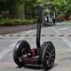 Neue Original Segway i2, Segway X2 2012